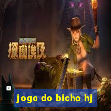 jogo do bicho hj